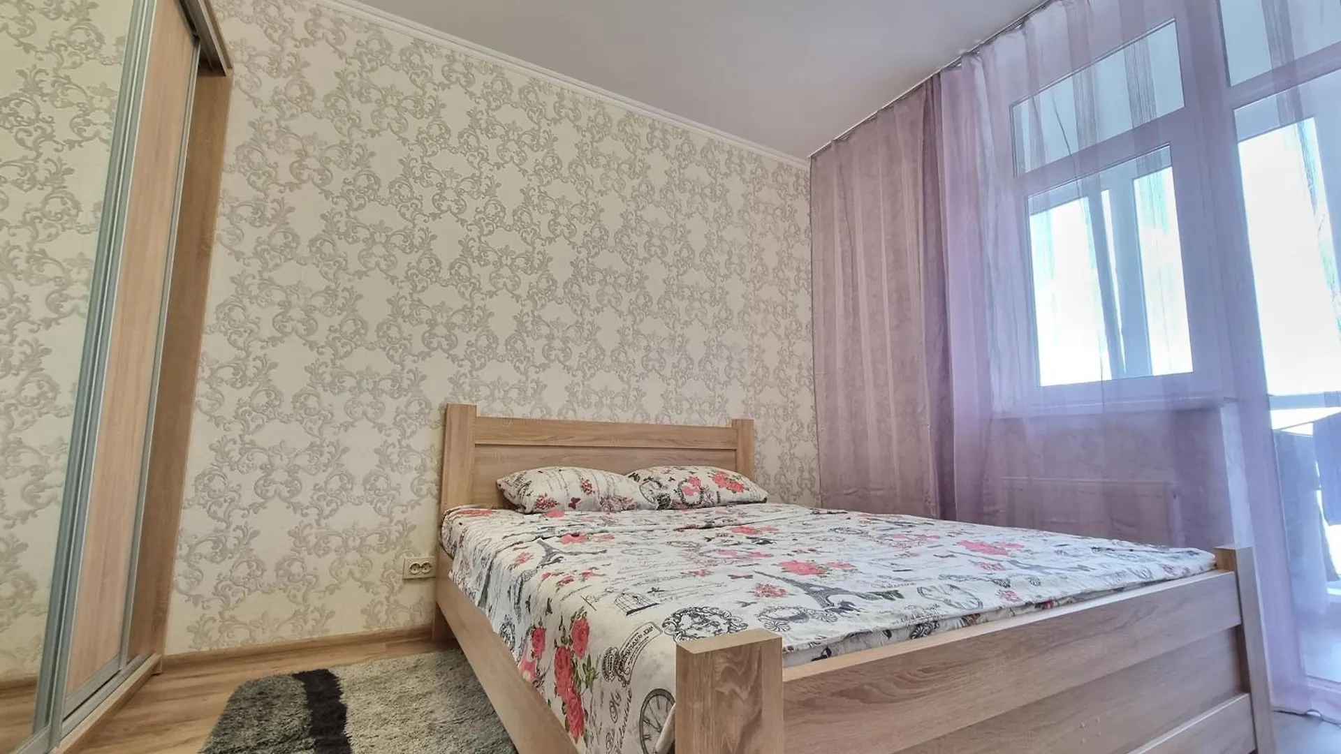 Панорамний Краєвид Поруч З Метро Kyiv Ukraine