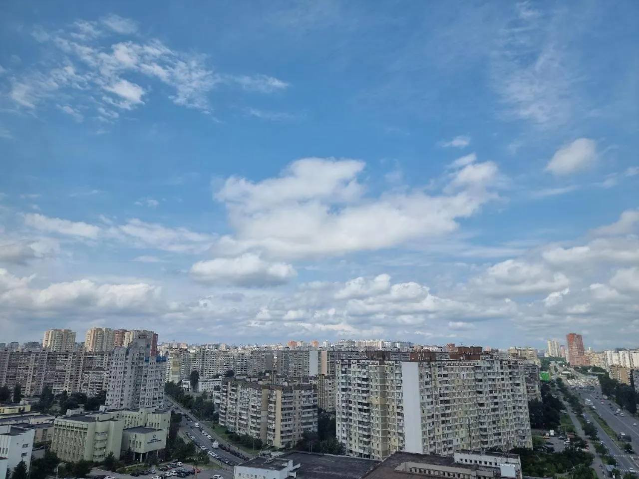 Панорамний Краєвид Поруч З Метро Kiev